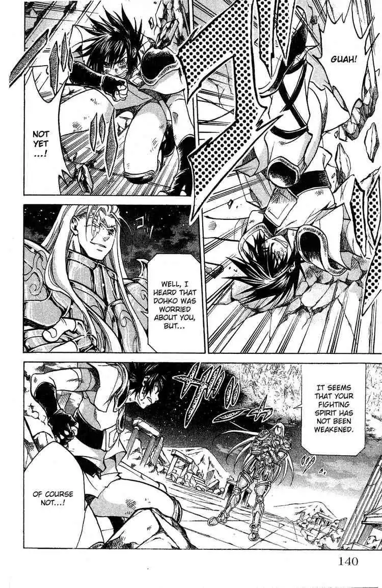 Saint Seiya - The Lost Canvas Chapter 49 10